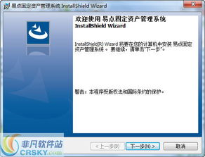 安全截图资产的步骤指南