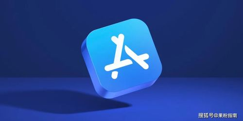 苹果App Store政策对imToken功能的影响