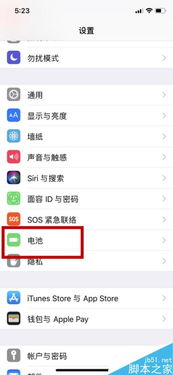 详细步骤：如何在苹果应用商店查找并下载imToken