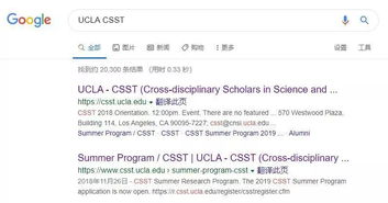 三、 交易状态解析：成功、失败与待确认的含义