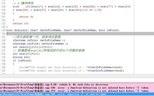 What is imToken v2 and Why Does it Matter?