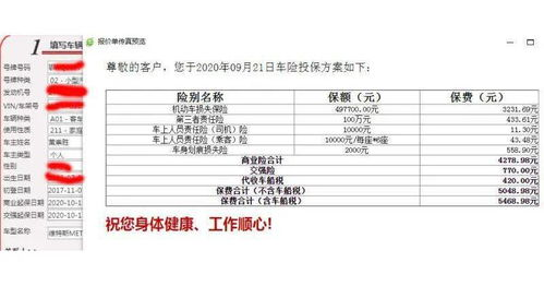 修改助记词前的关键风险评估