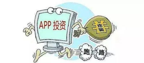 资产迁移中的技术陷阱防范