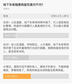 安装后的关键安全设置