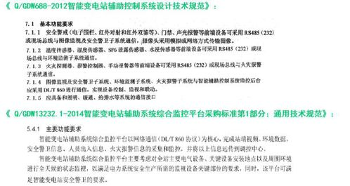 如何逐步解决助记词无效问题？