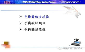 主网匹配性校验：跨链转账的致命陷阱