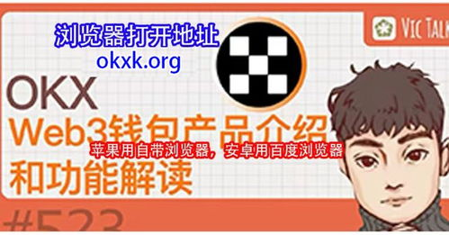 安卓设备安装全流程解析