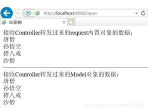 二、接收USDT转账的操作流程