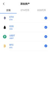下载后如何导入钱包：完整操作指南