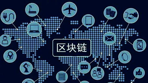 区块链网络配置错误导致地址失效