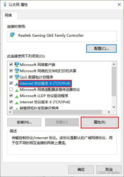 获取专属接收地址的操作指南