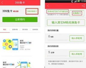 代币管理实战：添加/收发/兑换指南