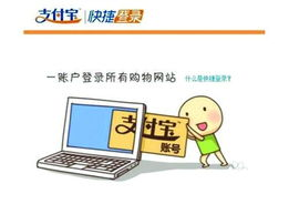 安全性与用户资产保护