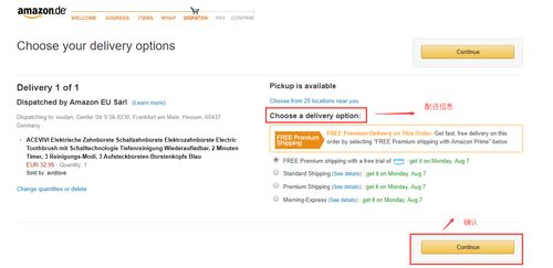 充值ETH前的必备准备工作