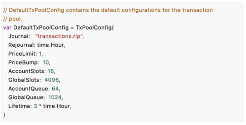 理解交易确认的本质原理