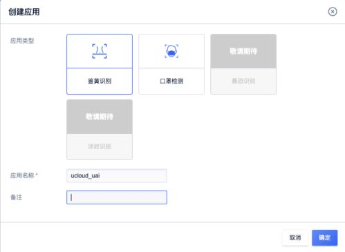 为什么需要查看私钥