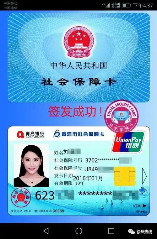 助记词才是真正的身份凭证