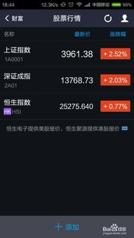 钱包地址的别名功能解析