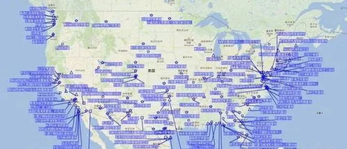 当前总部位置与全球分布