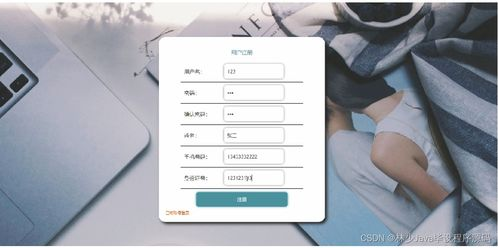 理解TRX与TRC20：钱包准备是关键
