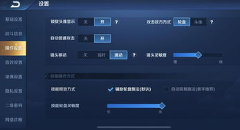 代币显示开关未开启
