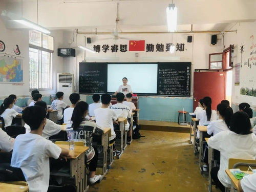 准备工作：确保安全环境