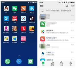 主界面钱包切换的核心操作技巧