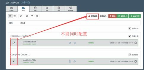网络环境配置与节点设置对价格显示的影响