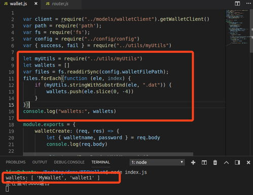 最常用方式：通过助记词导入钱包
