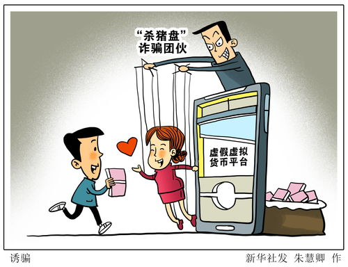 一、操作前的必要准备