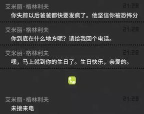 第二步：链上追踪与证据收集