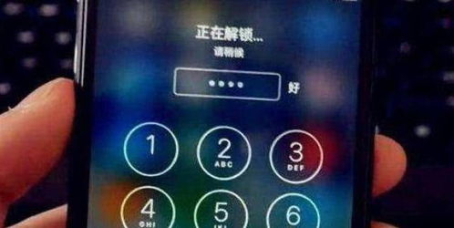 关键安全设置不可忽视