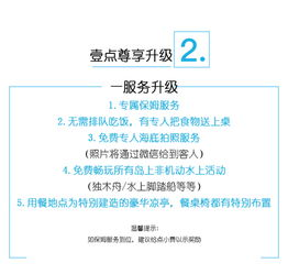 三、 自助服务：知识库与社区的力量