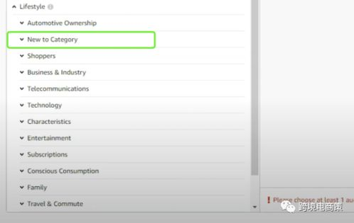 新功能与特性深度解析