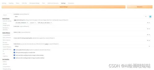 私钥导入恢复资产的进阶操作