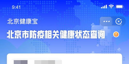 新功能亮点解析：提升用户体验与效率