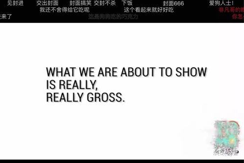 照片备份引发的真实资产劫持案例