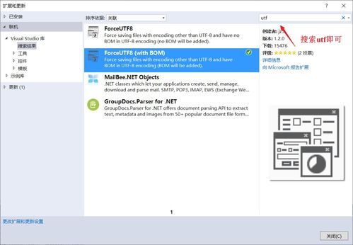 常见问题及解决方案：身份名设置中的疑难处理