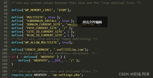 详细切换网络的步骤指南