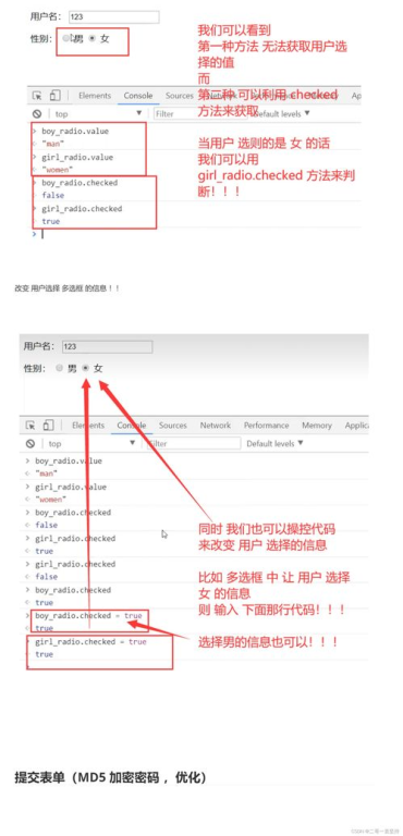 二、详解转账界面参数设置要点