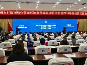 降低手续费的五大实战优化策略