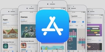 App Store 官方下载四步操作指南