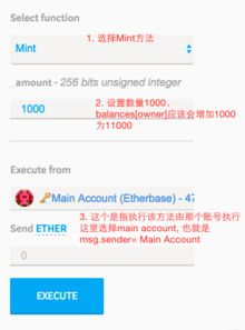 代币未添加或合约失效的解决方案