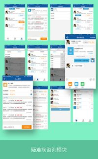 功能迭代与生态整合新进展