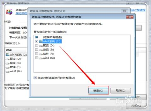 二、确认被盗与立即止损：关键应急响应步骤
