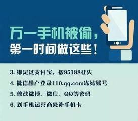 临时变通方案：检查可能的密码保存方式