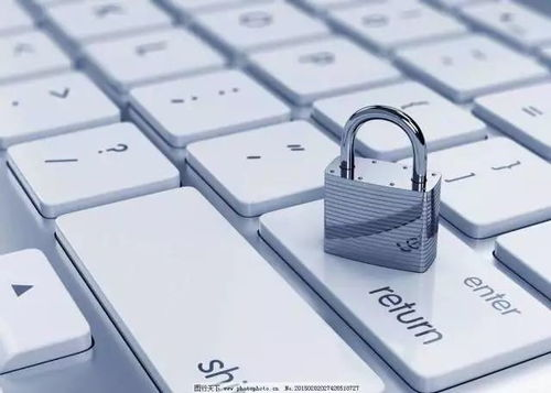 设备安全与信息泄露：盗取的根源所在