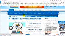 导出前的关键准备工作