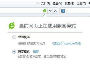 常见提现失败原因及解决方案