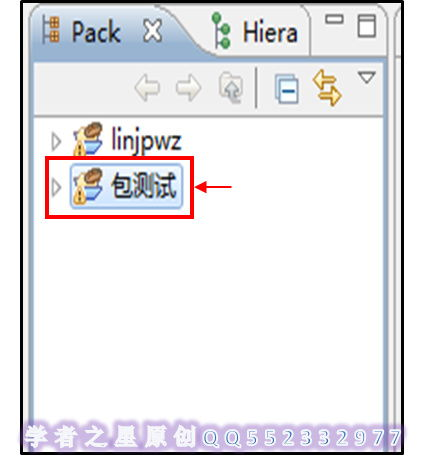 创建/导入钱包的基础准备